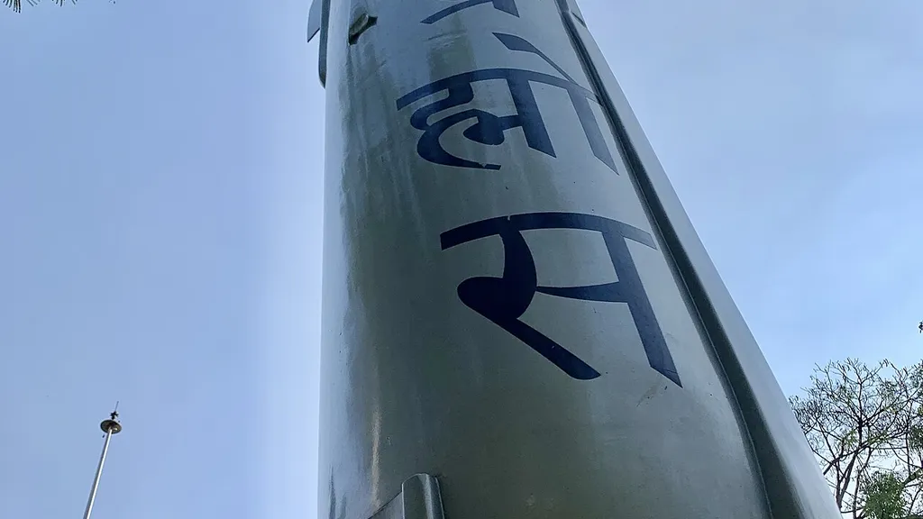 Beyond the Threshold: BrahMos Embarks on a New Era of Supersonic Strike - DRDO Brahmos Missile 05
