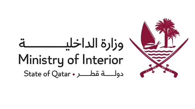 Photo: Thepeninsulaqatar / Editorial