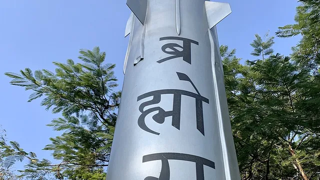 Pakistan DGMO Pleaded With India to Stop BrahMos Strikes on May 10, Former Indian DGMO Reveals